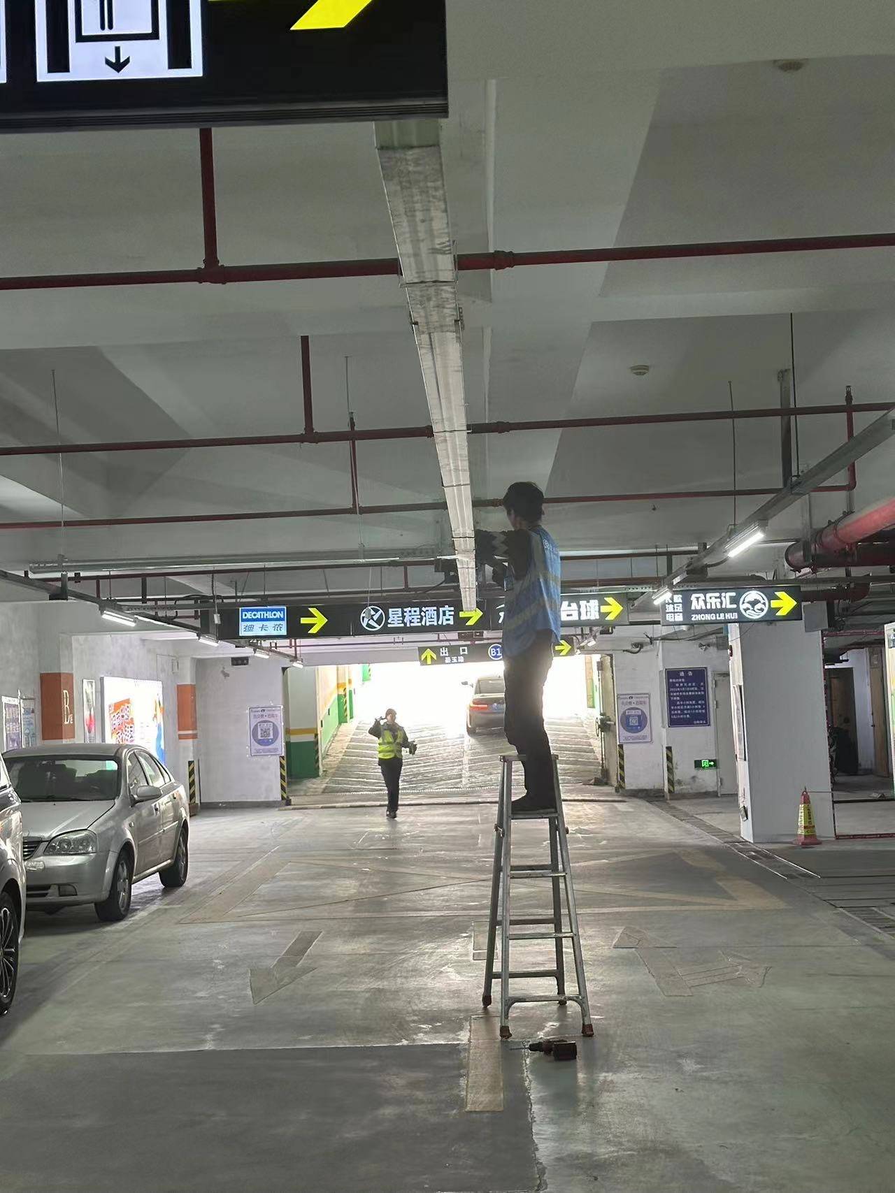 智慧停車新體驗 上海川沙歡閣Citigo酒店停車場智能化升級，引領便捷服務新風尚