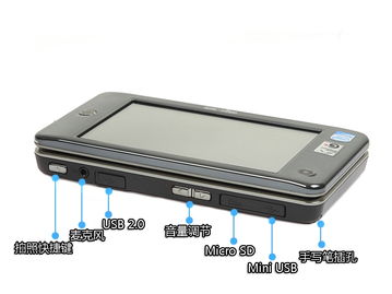 匠心獨(dú)具 愛國(guó)者全功能小電腦，經(jīng)典韻味與實(shí)用價(jià)值的完美融合