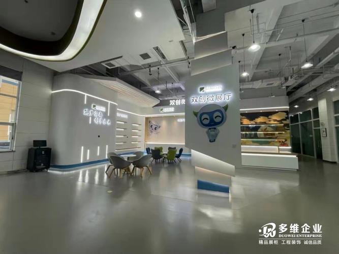 策劃與施工專業化公司在企業展館展廳設計中的核心優勢